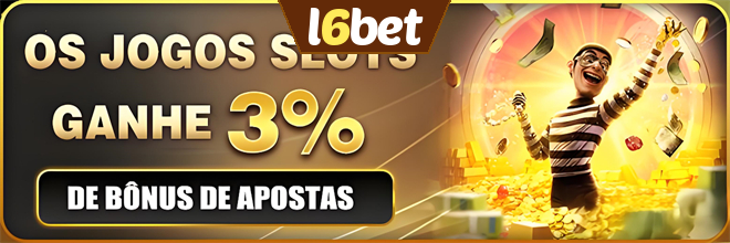 Rebate